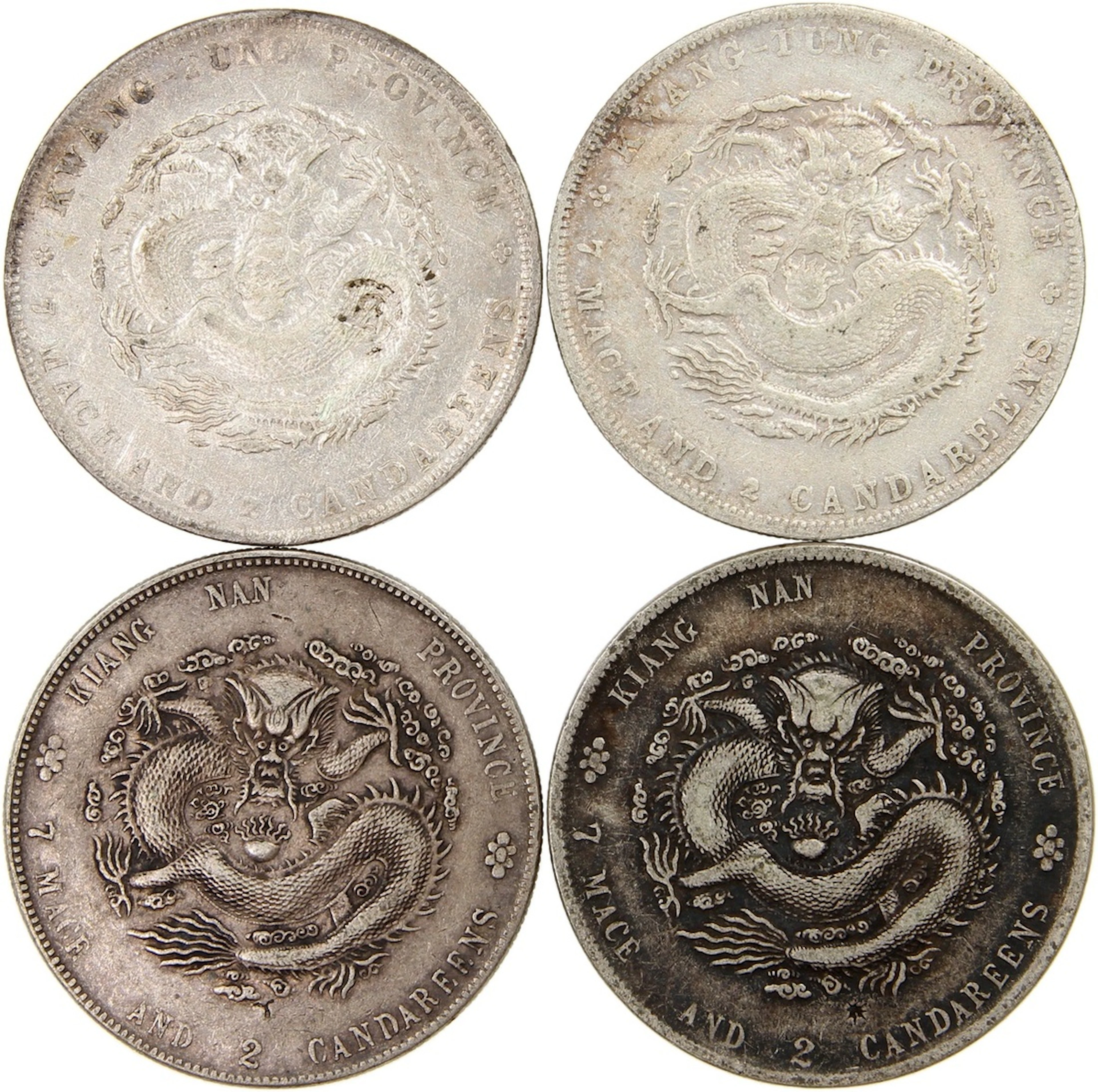 China, Qing Dynasty, silver dollar (4), including