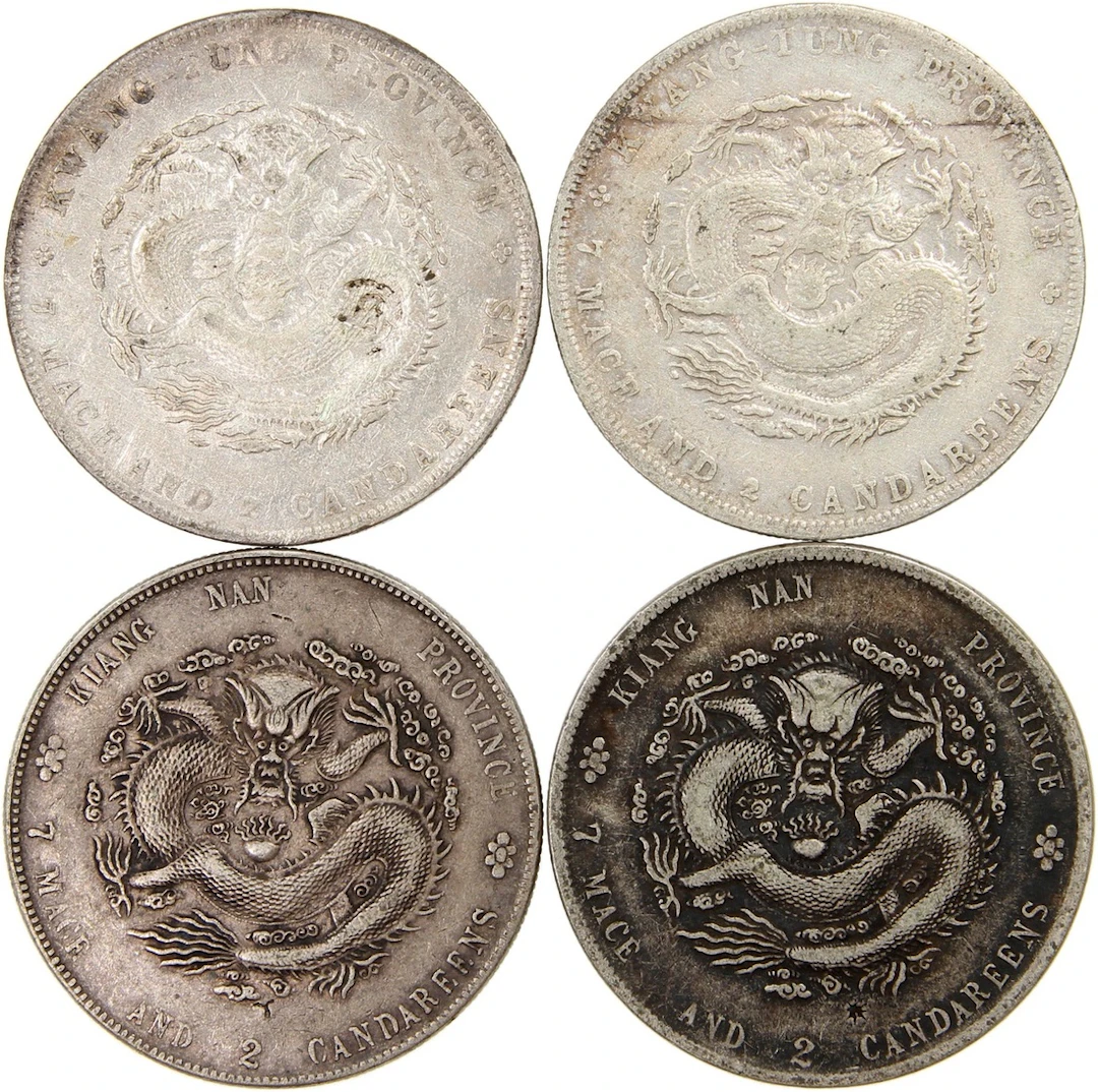 China, Qing Dynasty, silver dollar (4), including