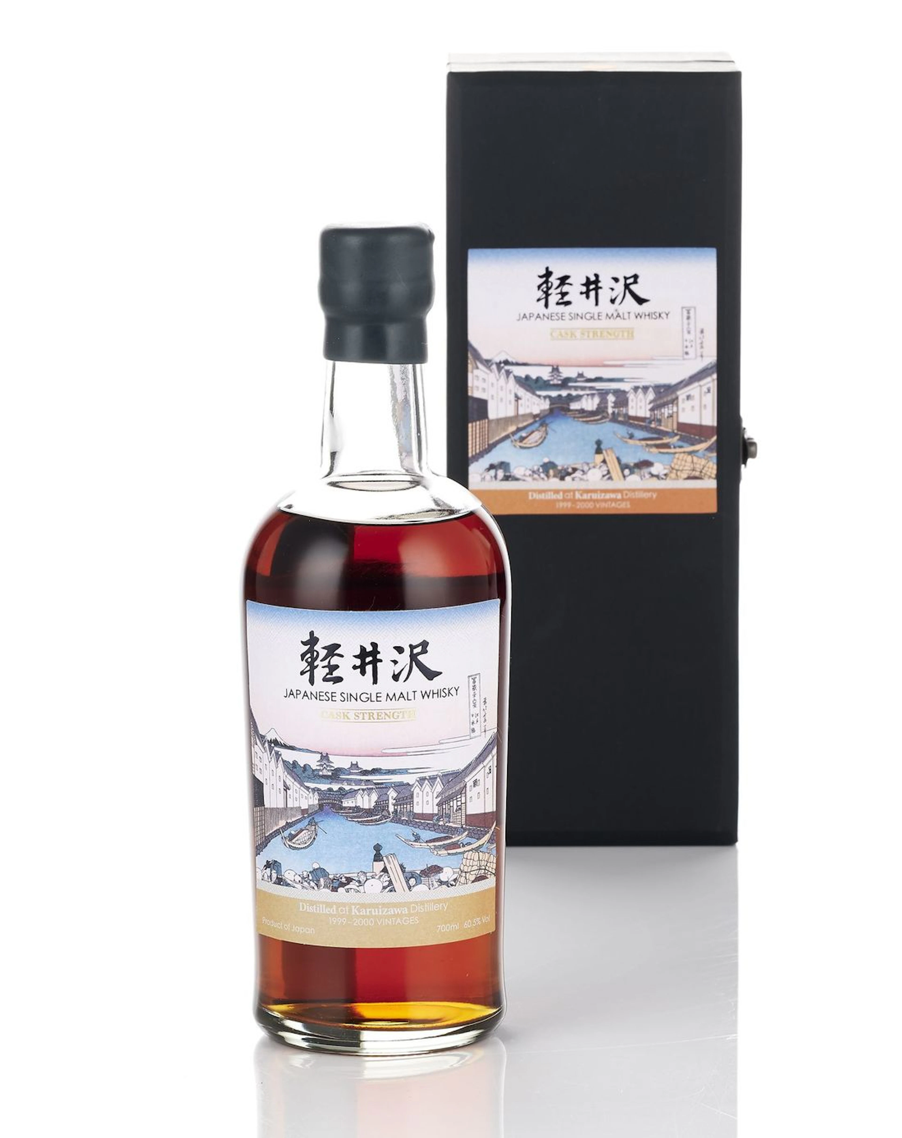 Karuizawa 36 Views of Mount Fuji-14th Edition (1 bottle)