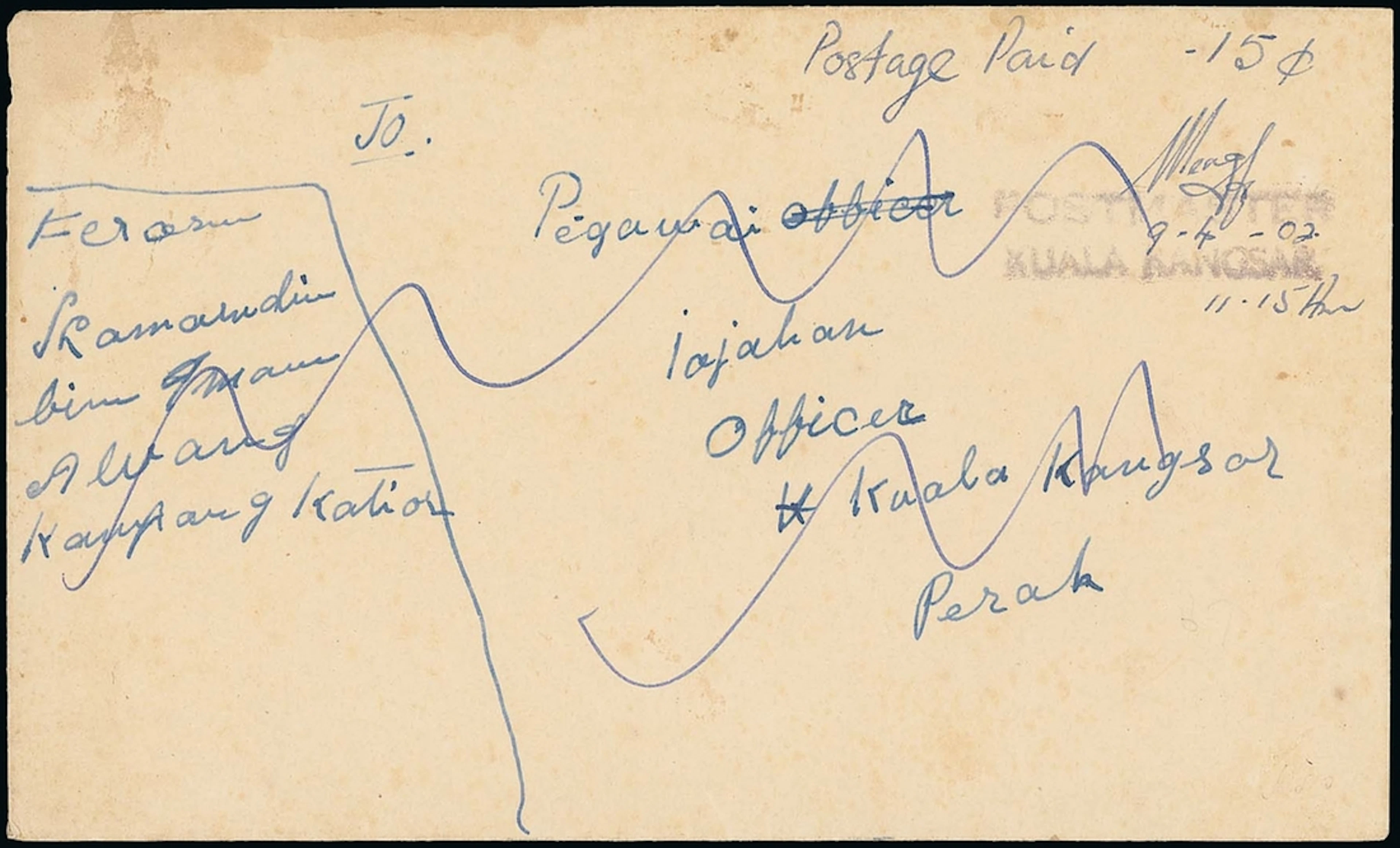 Malaya Covers and Cancellations Perak 1942 (9 Apr.) locally addressed