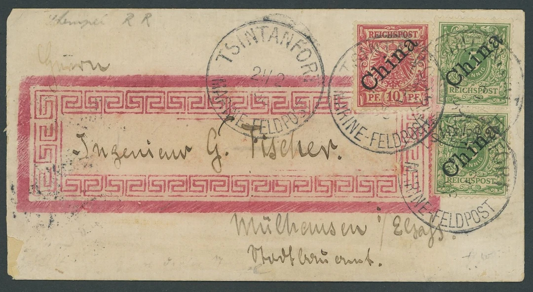 Foreign Post Offices German Post Office Kiaochow Forerunners Tsingtau