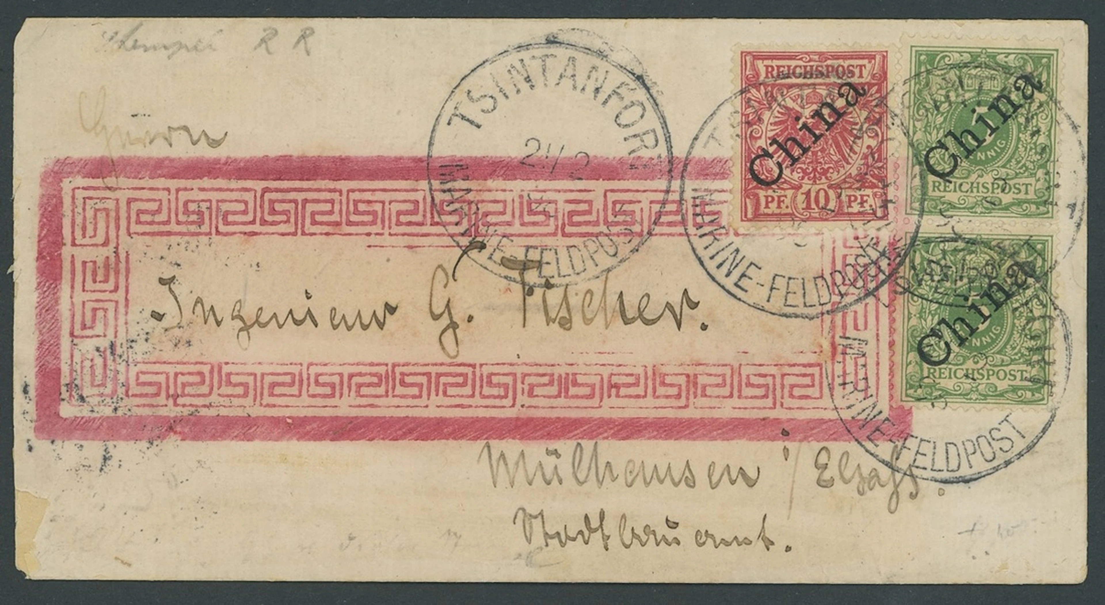 Foreign Post Offices German Post Office Kiaochow Forerunners Tsingtau
