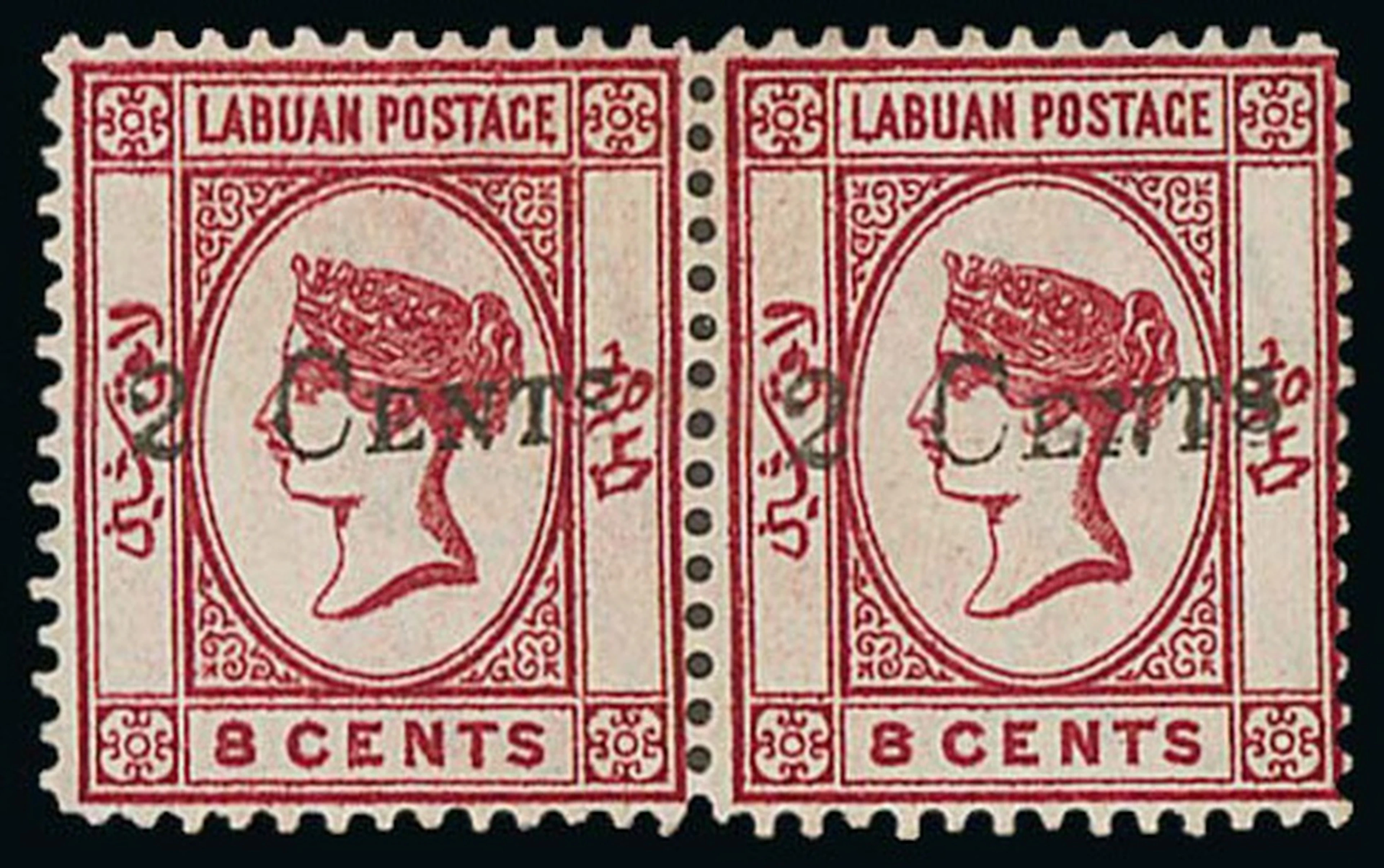 Labuan 1885 (June) Surcharges "2 cents" on 8c. carmine, a horizontal