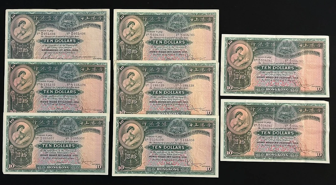 HongKong & Shanghai Banking Corporation, $10 (8), including 1948