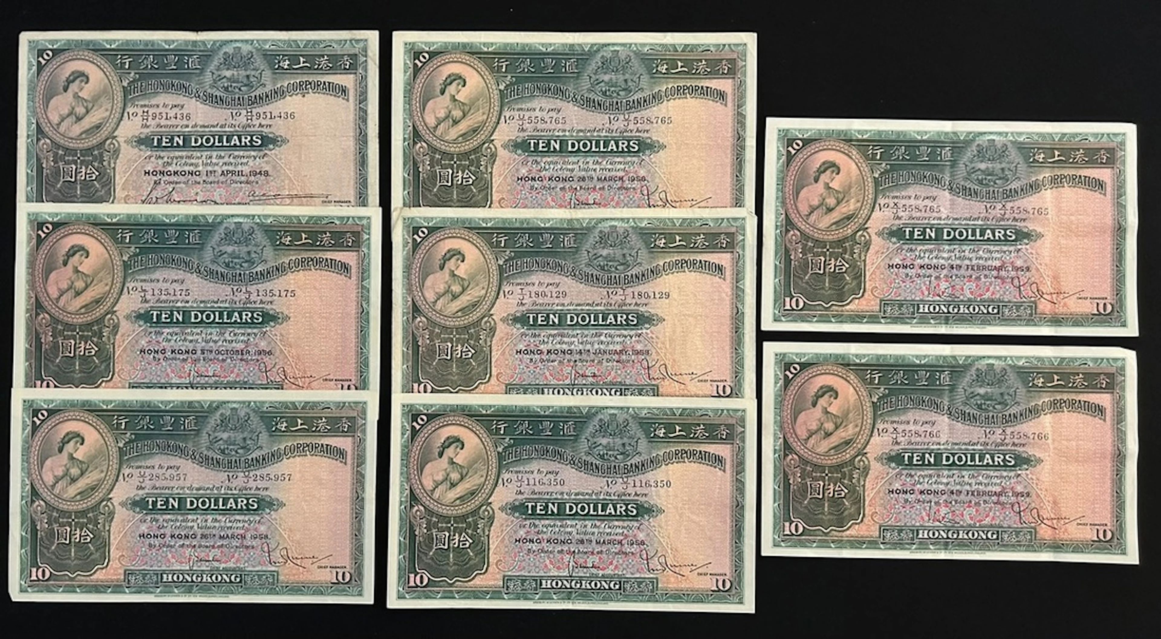 HongKong & Shanghai Banking Corporation, $10 (8), including 1948