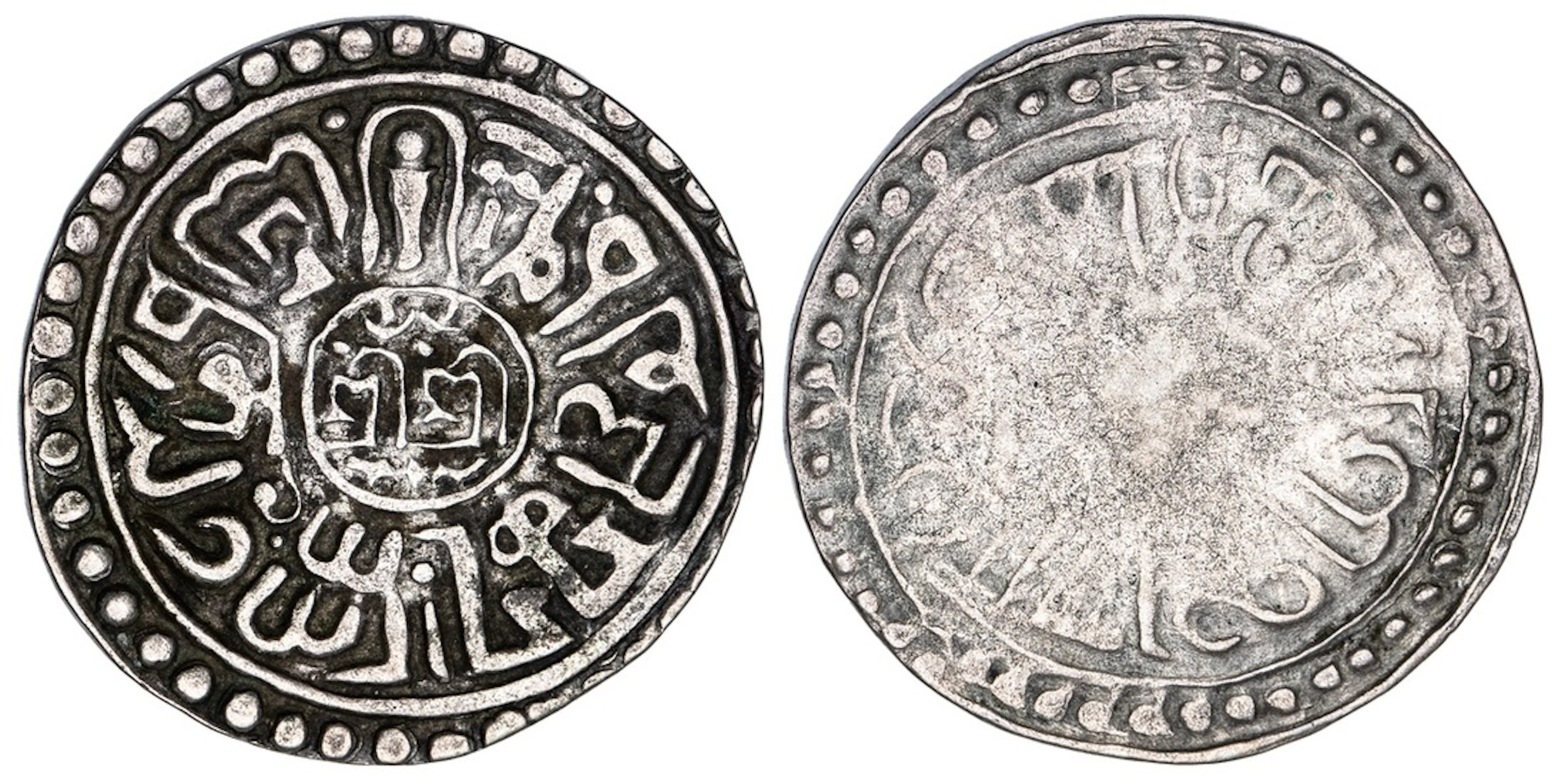 Nepal, Anonymous, Tanka, undated, 'Ala-ud-Din' Type, Obv. Śrī Śrī in centra...