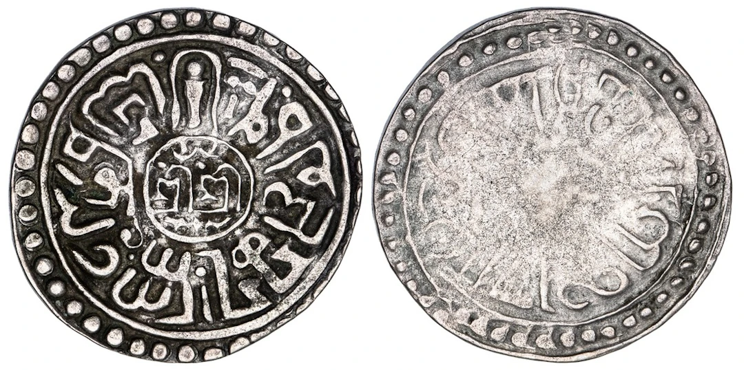 Nepal, Anonymous, Tanka, undated, 'Ala-ud-Din' Type, Obv. Śrī Śrī in centra...