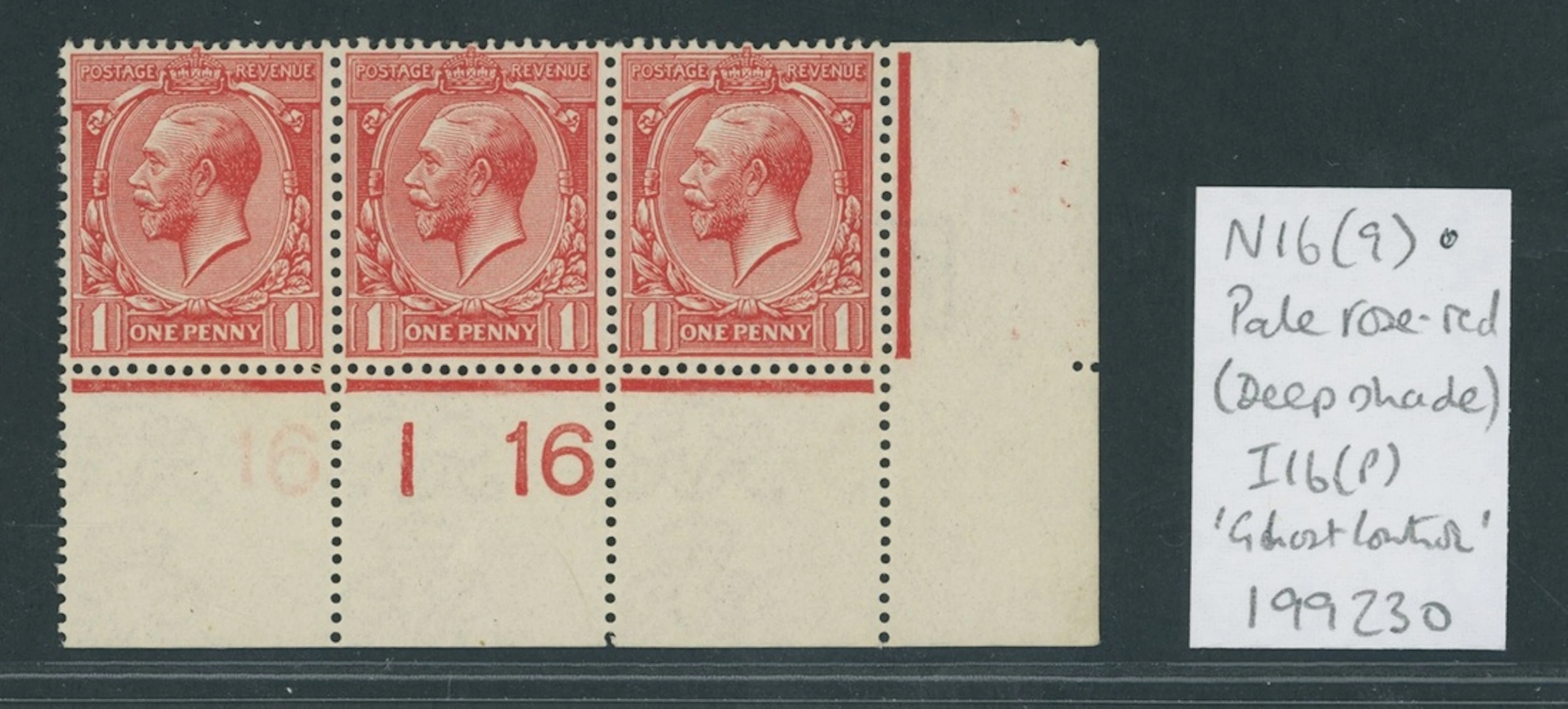 Great Britain King George V 1912-24, Watermark Simple Cypher 1d. pale