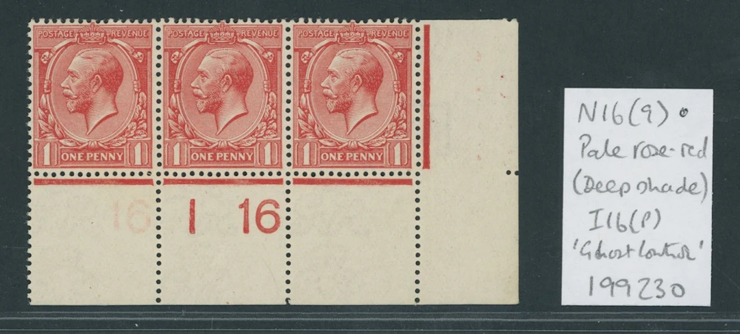 Great Britain King George V 1912-24, Watermark Simple Cypher 1d. pale