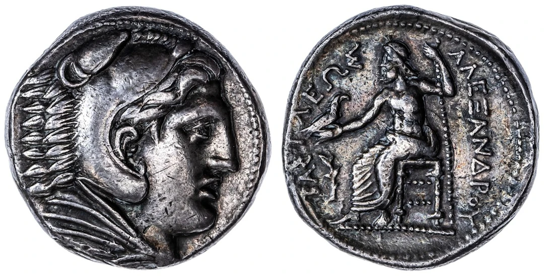Kingdom of Macedon, Alexander III, 'the Great' (336-323 BC), AR Tetradrachm