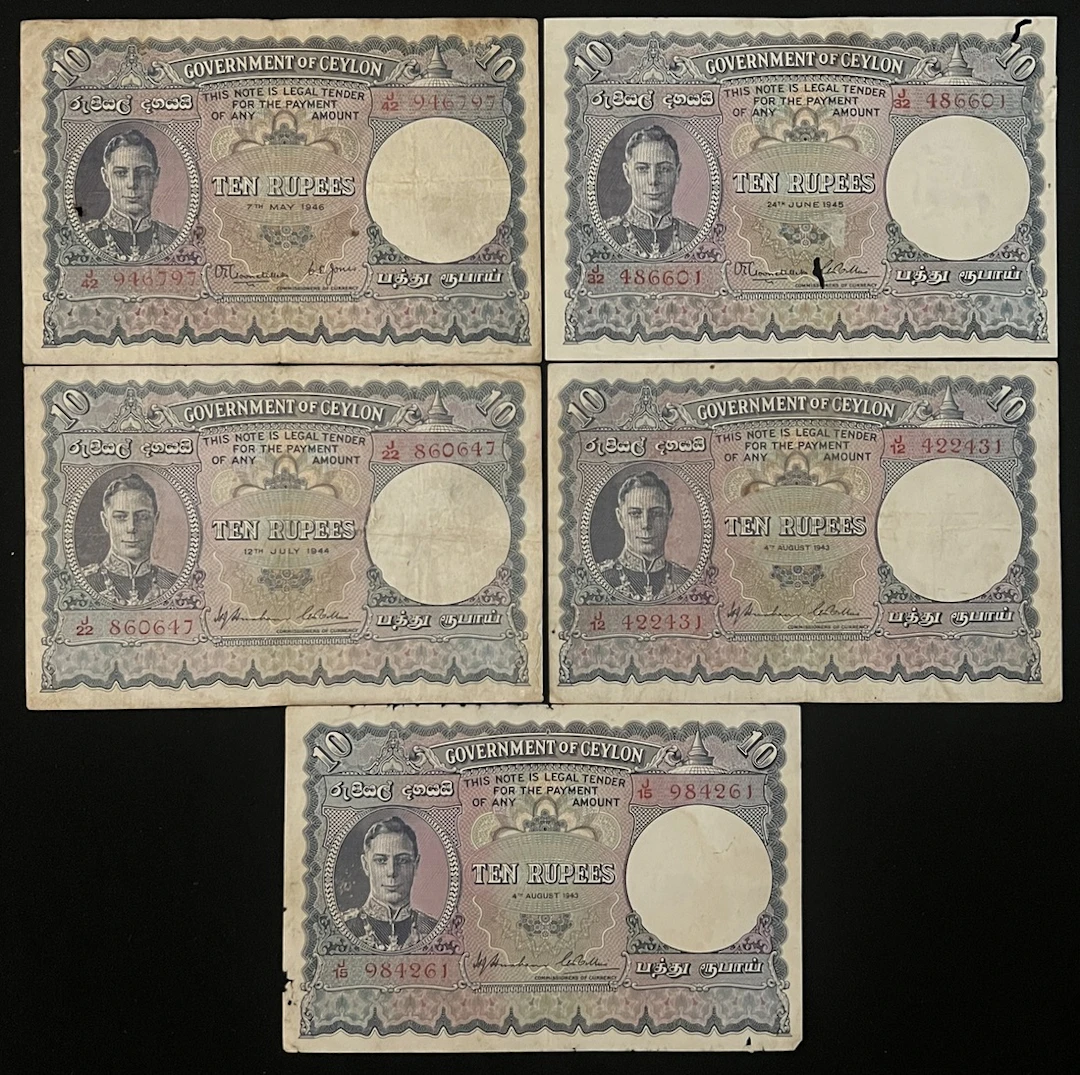 Government of Ceylon, 10 rupees (5), including 1943, 1944, 1945, 1946