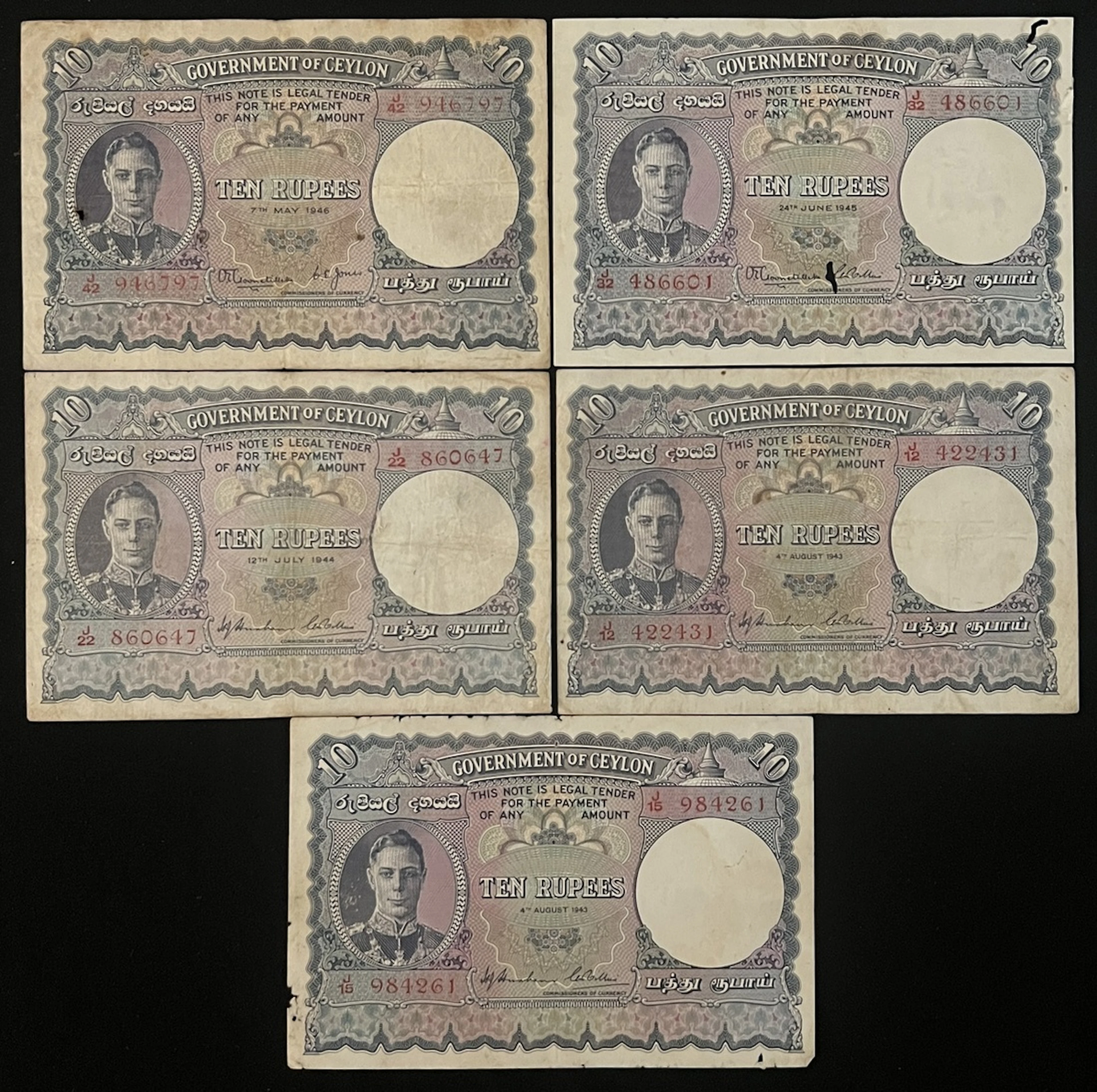 Government of Ceylon, 10 rupees (5), including 1943, 1944, 1945, 1946