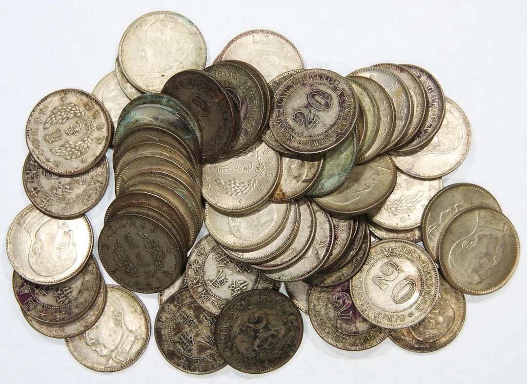 China, Republic, Kwangtung Province, 20 cents (64) including, Year