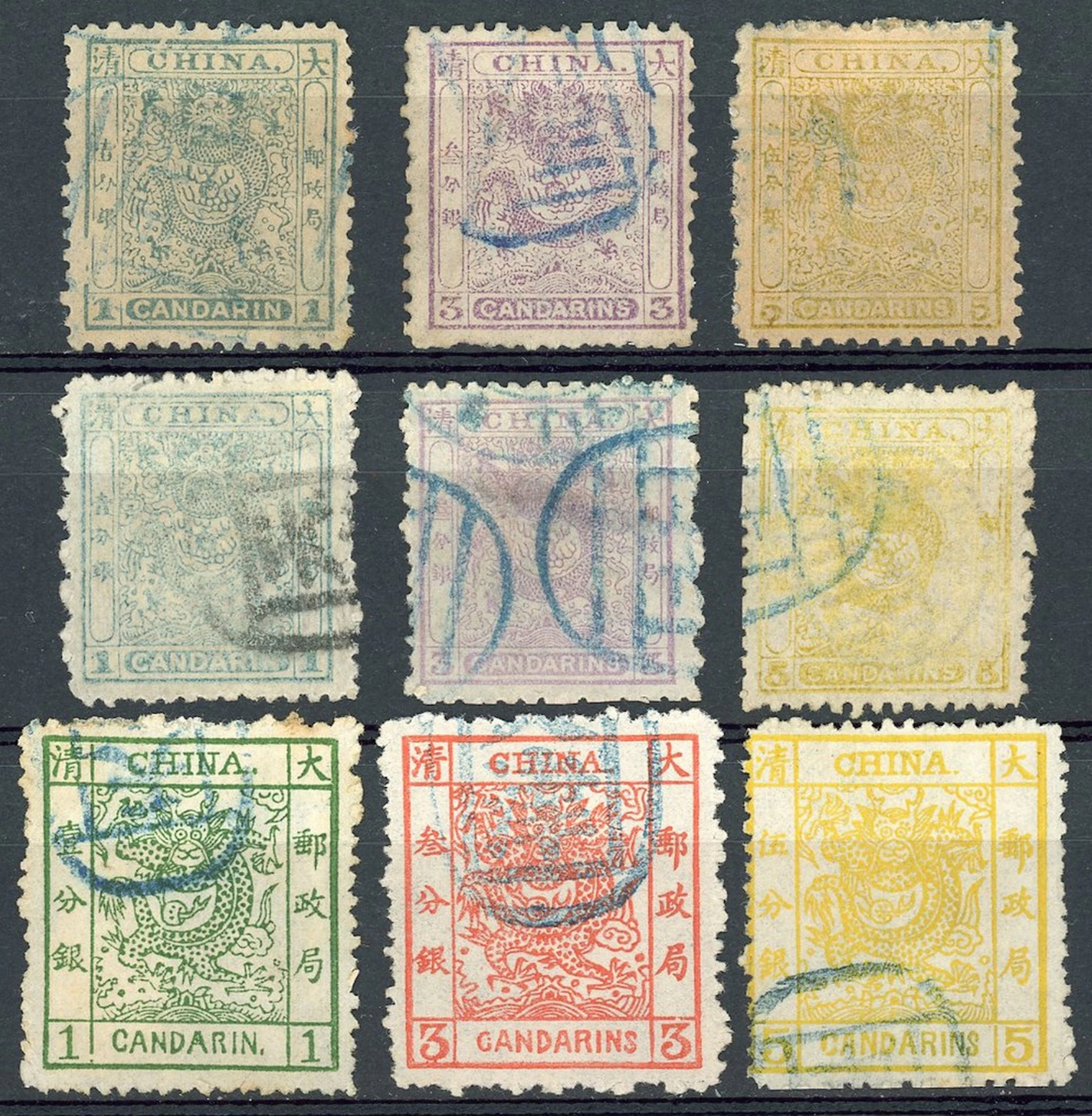 China 1885-88 Small Dragons Ranges