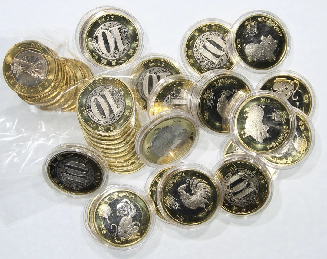 People's Bank of China, commemorative 10 yuan (39), of various dates
