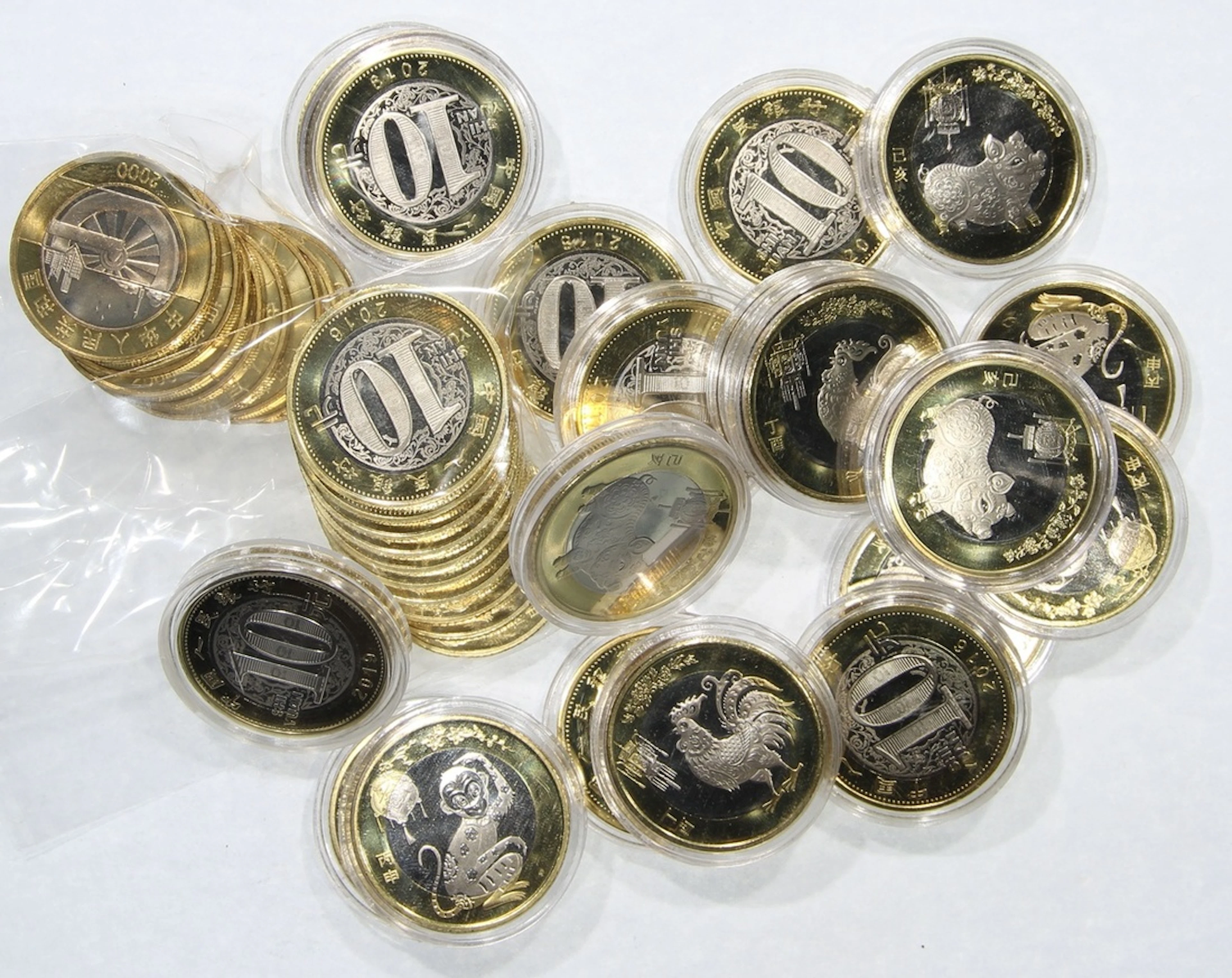 People's Bank of China, commemorative 10 yuan (39), of various dates