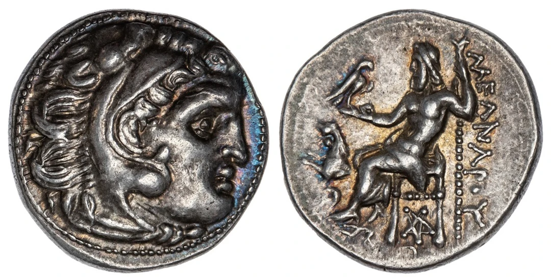 Kingdom of Macedon, Alexander III, 'the Great' (336-323 BC), AR Drachm
