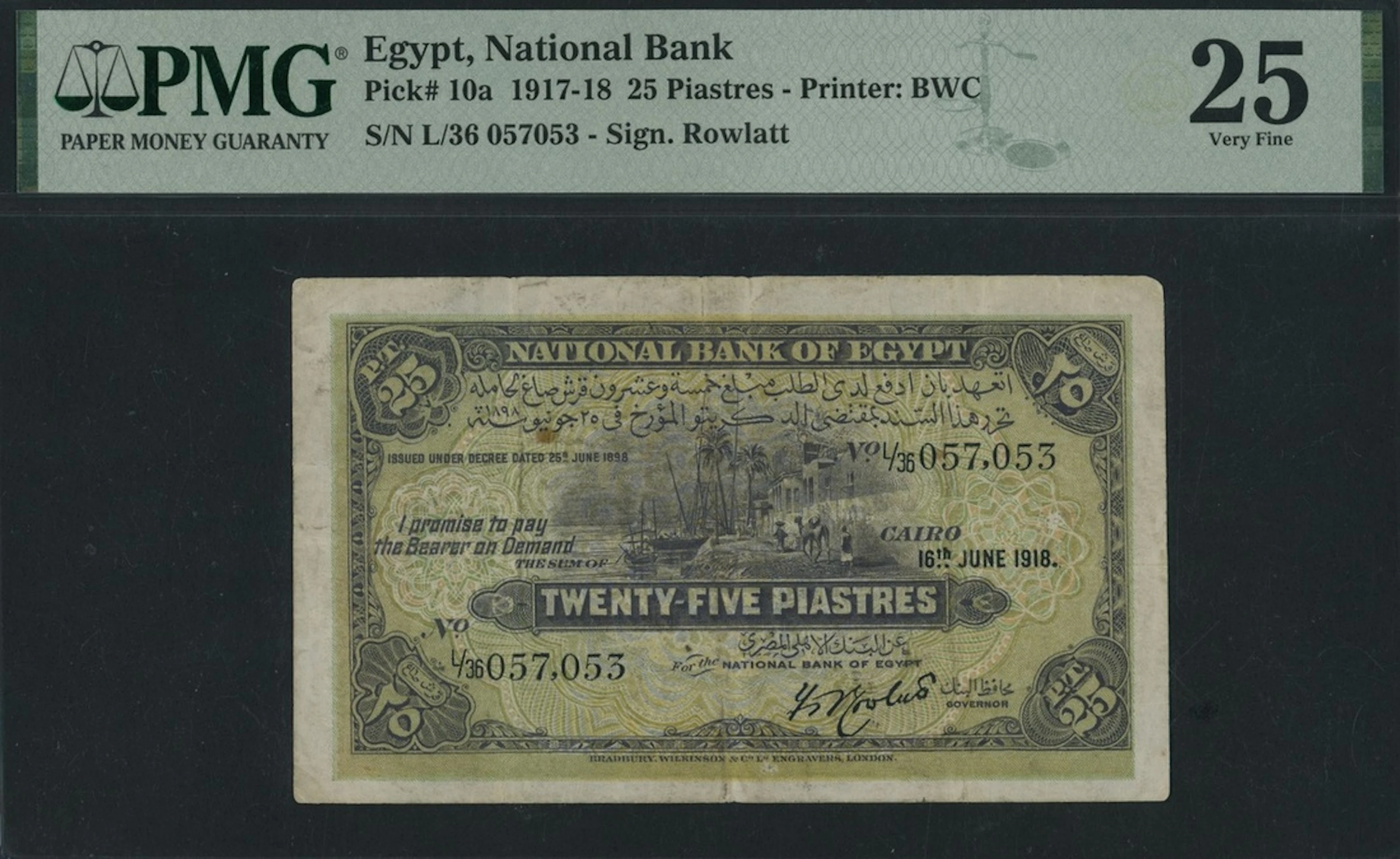 National Bank of Egypt, 25 Piastres, 16th June 1918, serial number