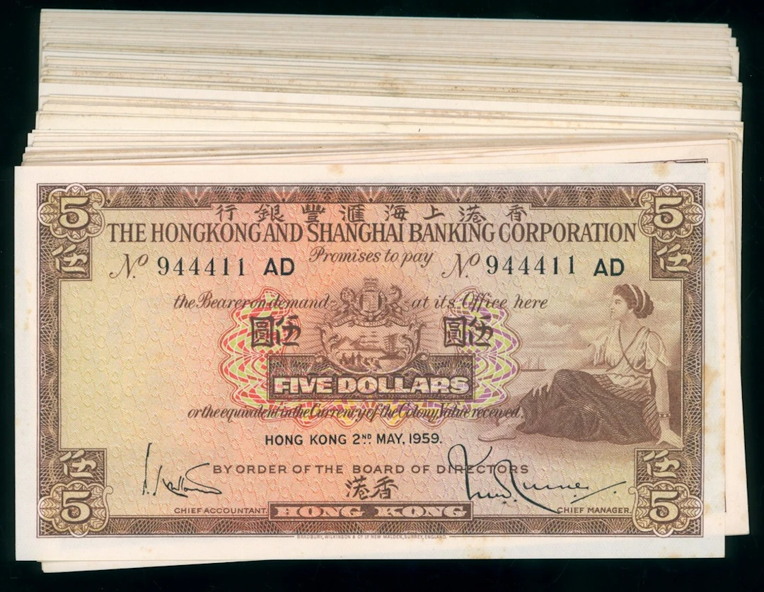HongKong & Shanghai Banking Corporation, $5 (66), including, 1959