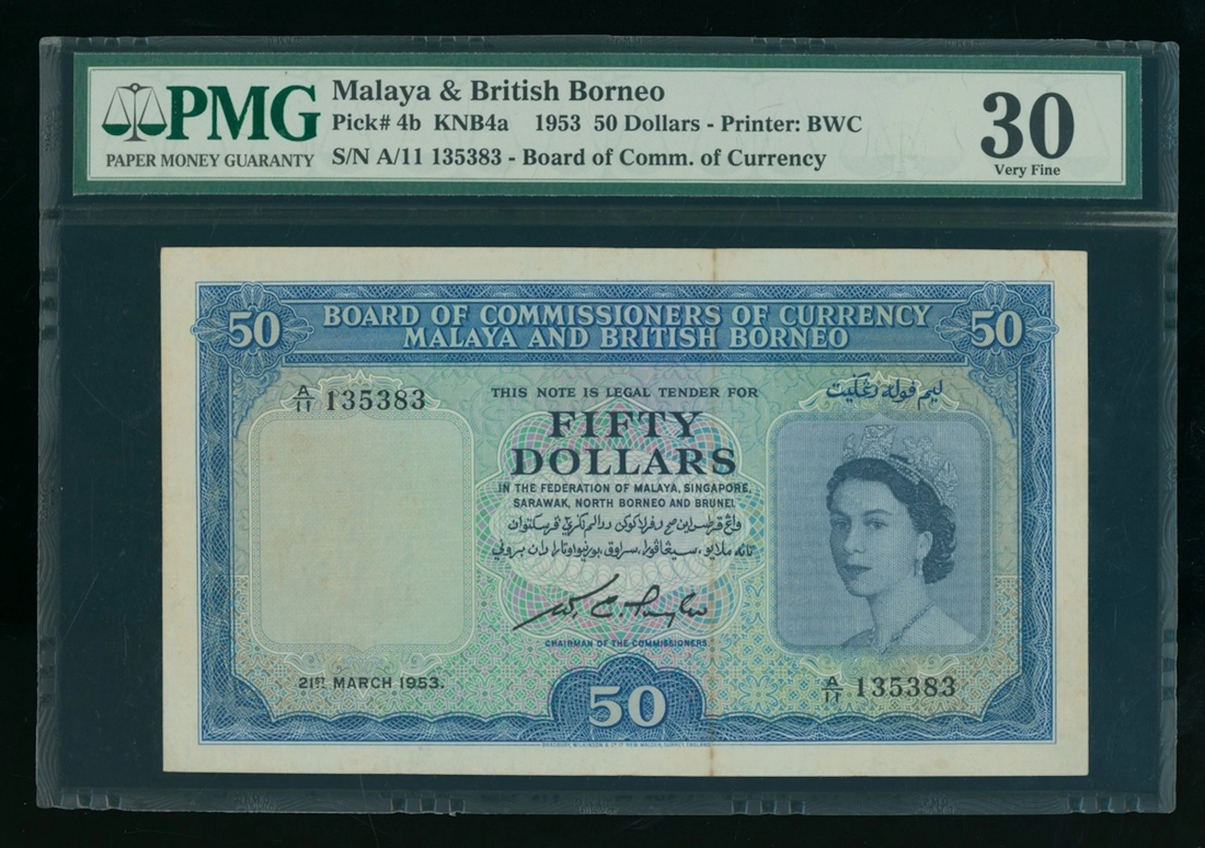 Malaya & British Borneo, $50, 1953, serial number A/11 135383, (Pick 4b)