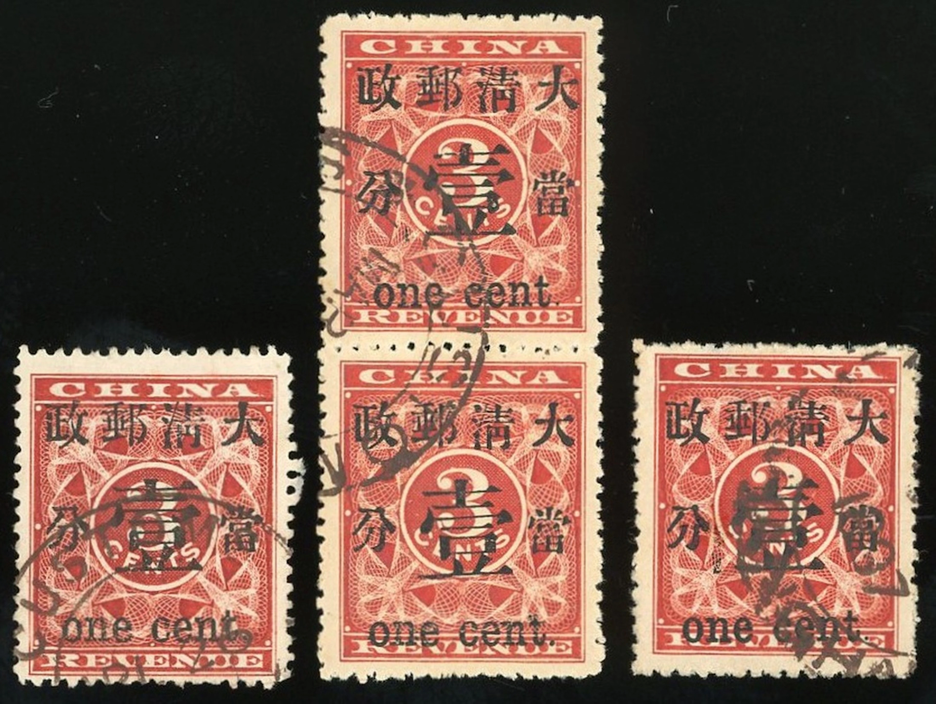 China 1897 Red Revenue Large Figures