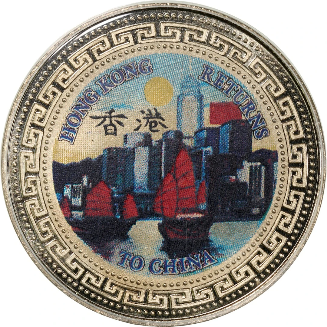 Great Britain, Trade Dollar, copper nickle proof dollar, 1997, Handover