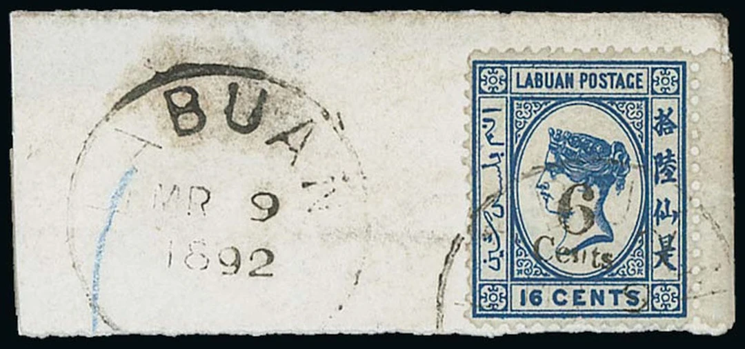 Labuan 1891-92 Surcharges 6c. on 16c. blue, [5], on piece tied by