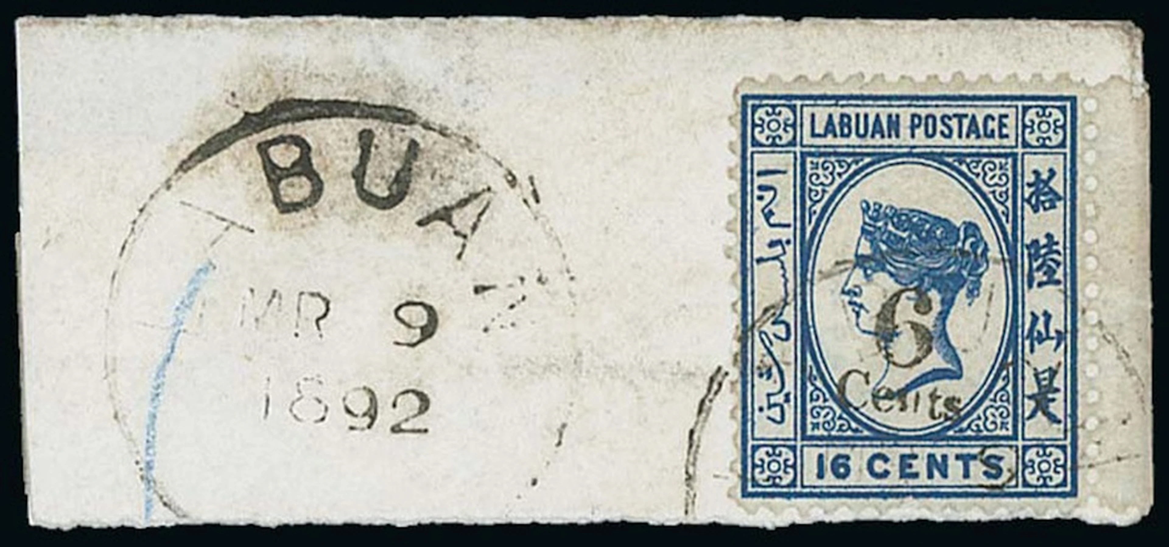 Labuan 1891-92 Surcharges 6c. on 16c. blue, [5], on piece tied by