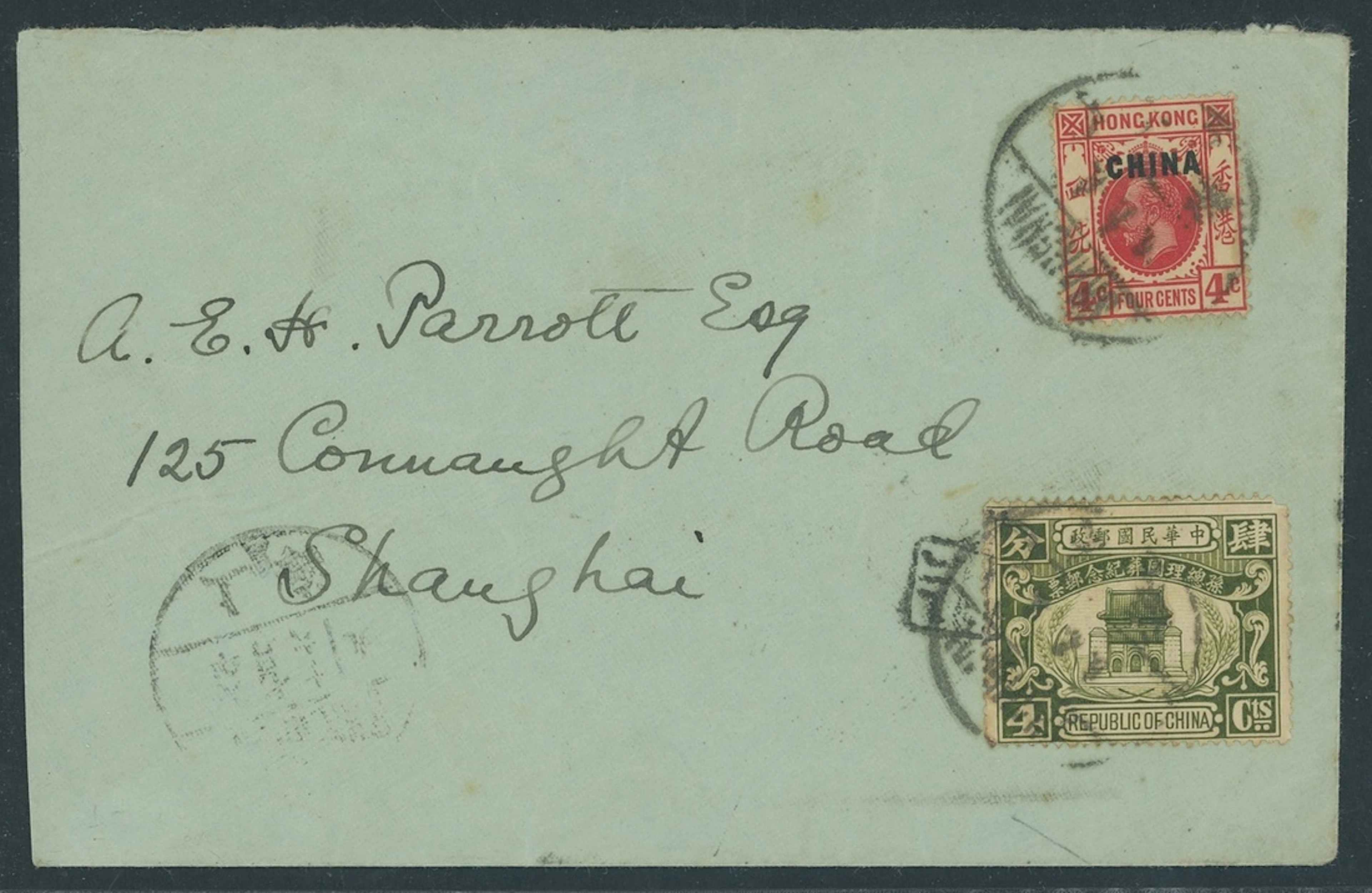 Hong Kong Treaty Ports Shanghai 1918 (16 July) locally used envelope