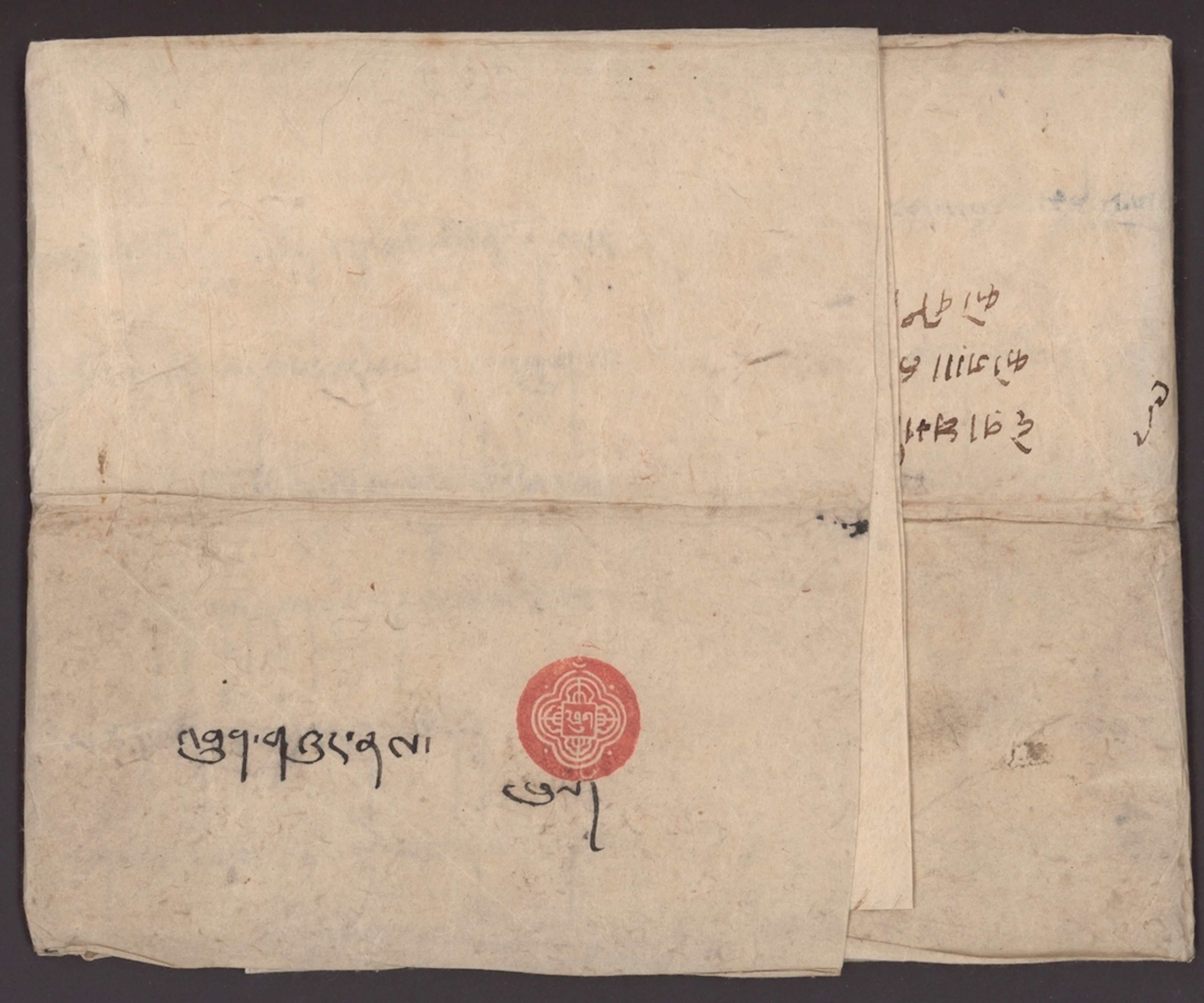 Bhutan King of Bhutan 1855 wrapper letter from the Sikkimese King