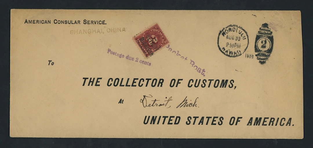 Foreign Post Offices United States Post Office Paquebot 1888 (?) long