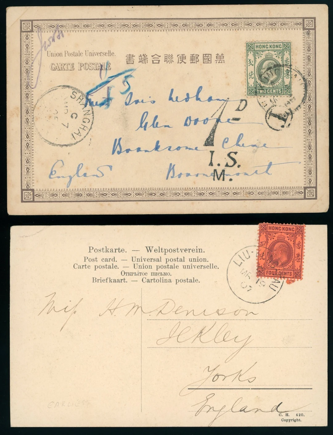 Hong Kong Treaty Ports Liu Kung Tau