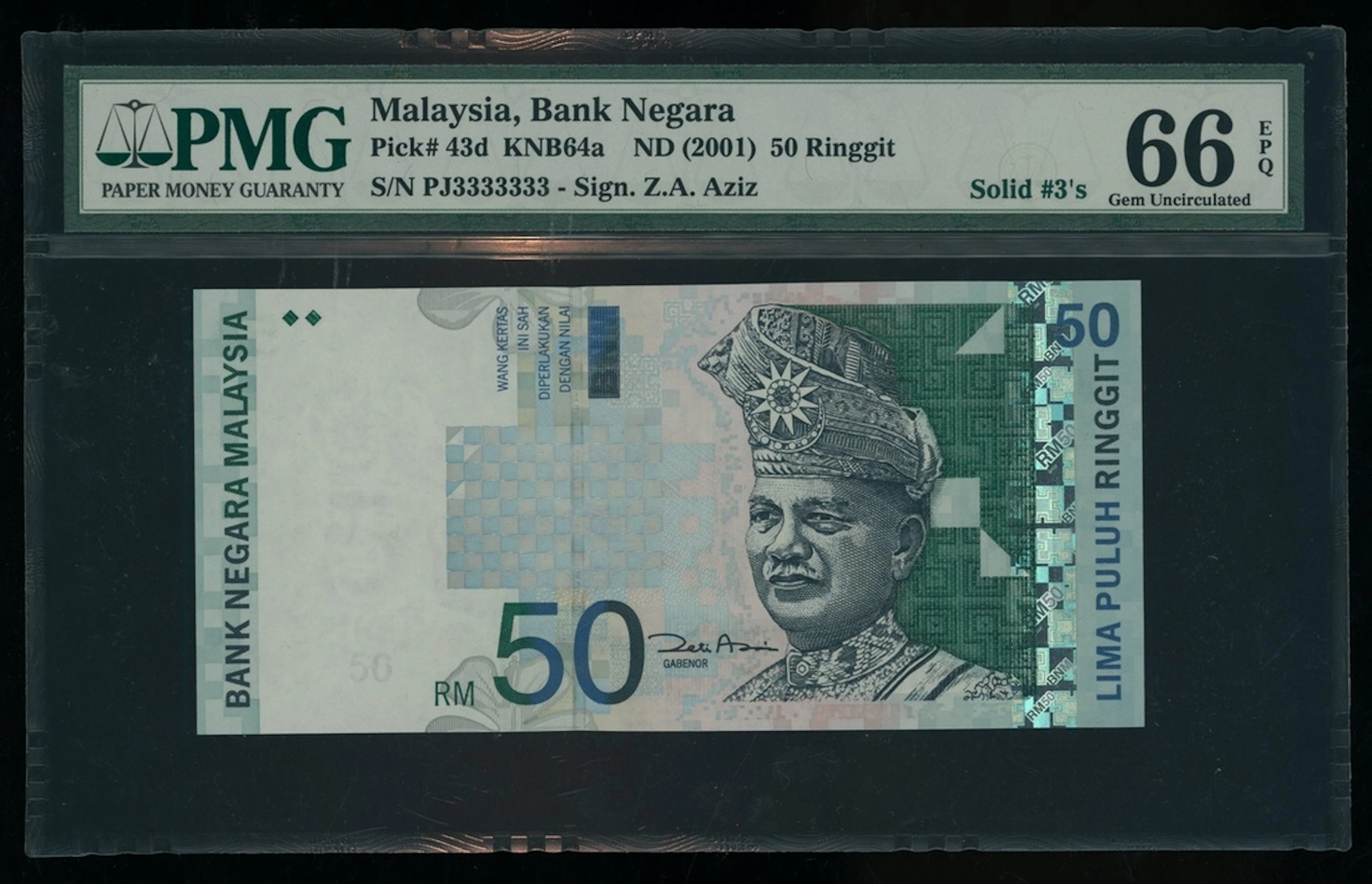Malaysia, 50 ringgit, ND(2001), solid serial number PJ3333333, (Pick 43d)