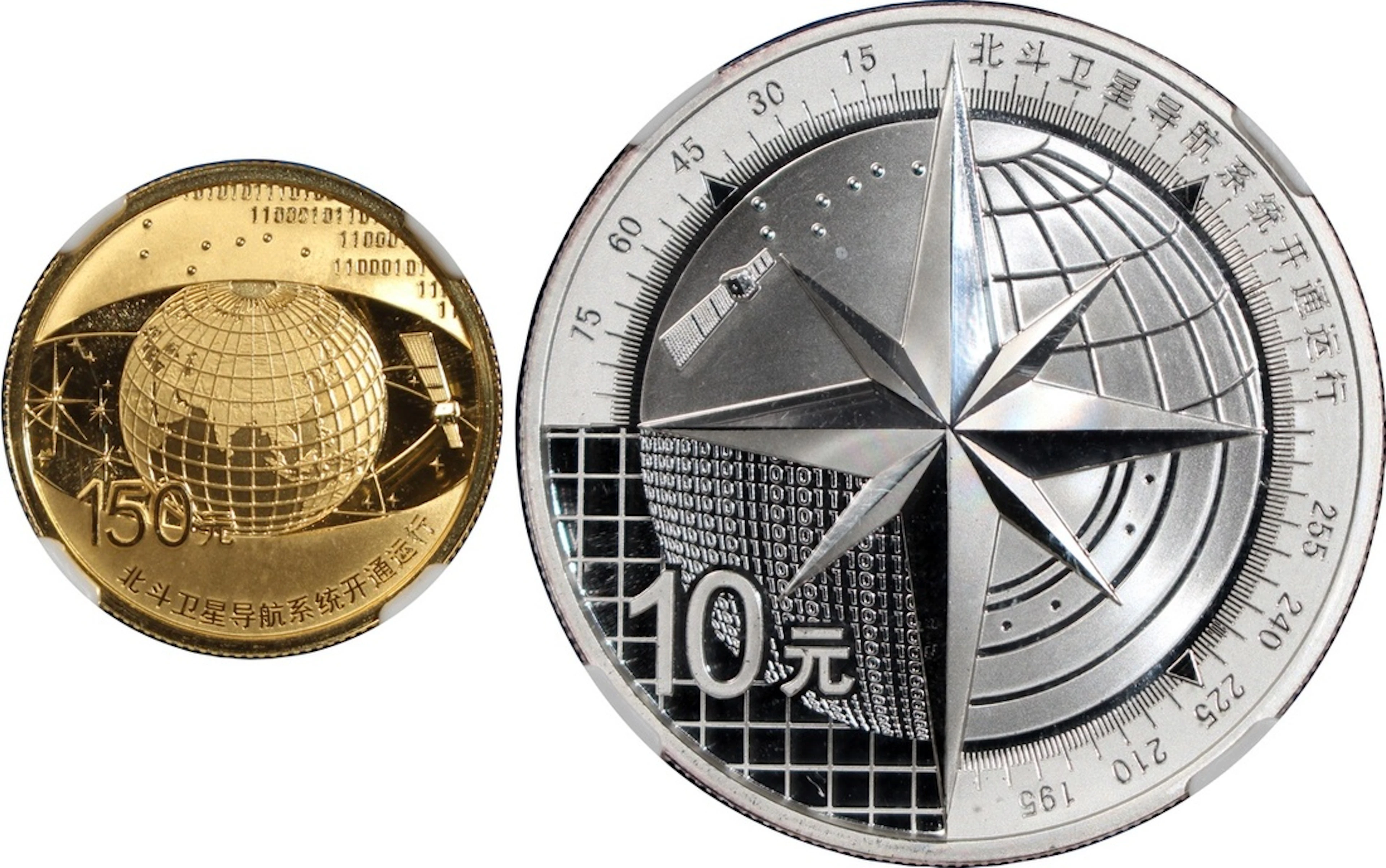 People's Republic of China, [NGC PF69 UC] a pair of gold proof 100
