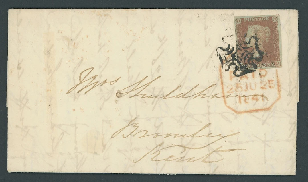Great Britain 1841-53 One Penny Red-Brown "Black" Plates Plate 1b: