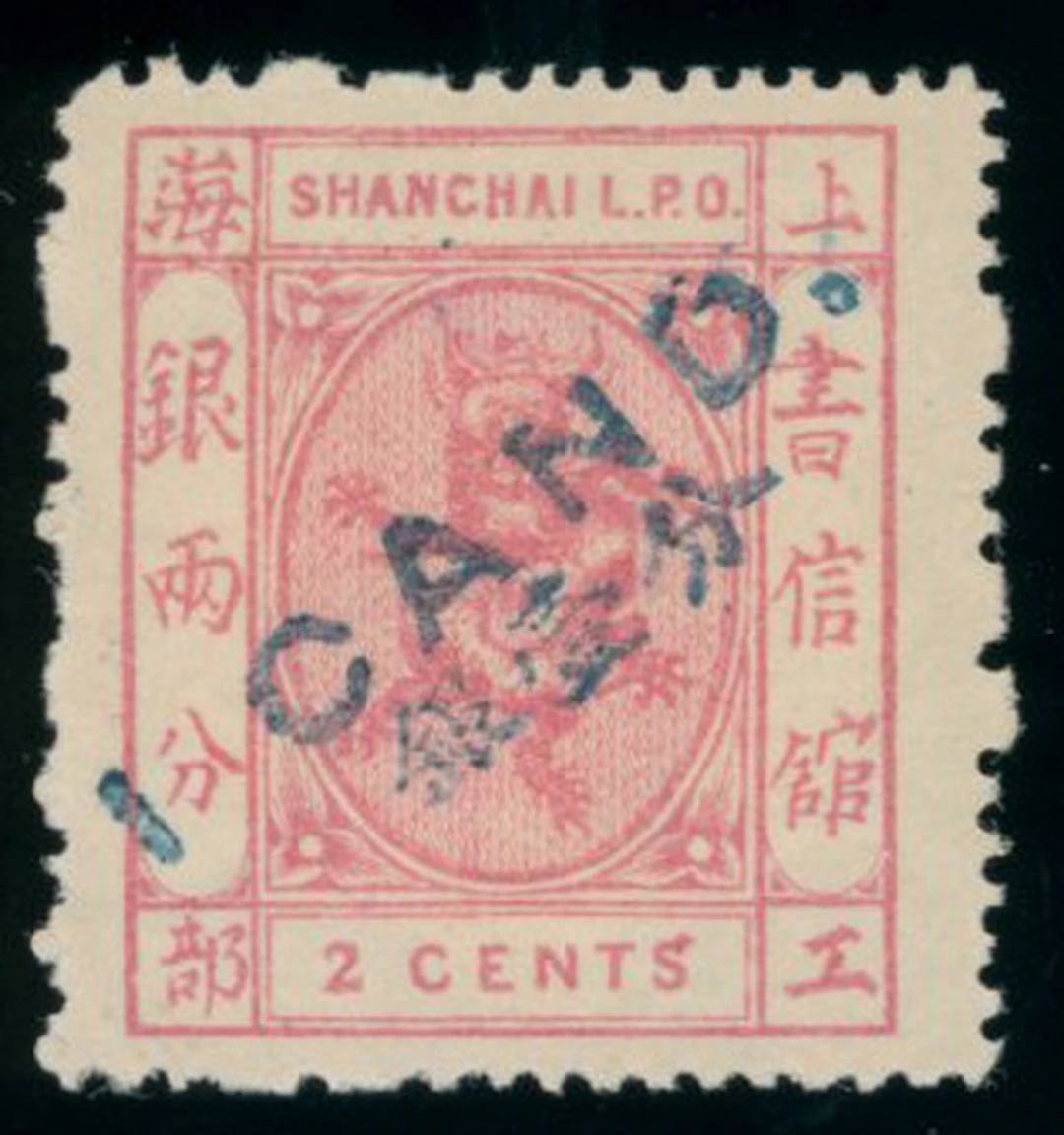 China Municipal Posts Shanghai