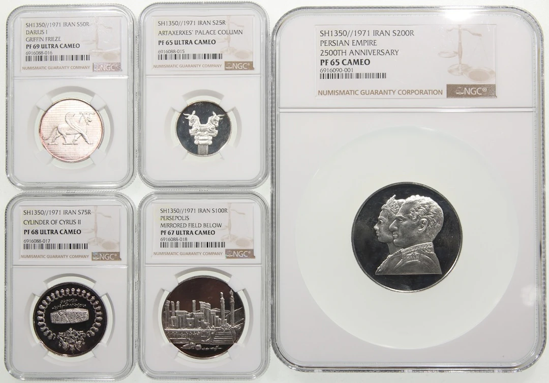 Iran, a silver commemorative coins set, 1971, 2500th Anniversary of