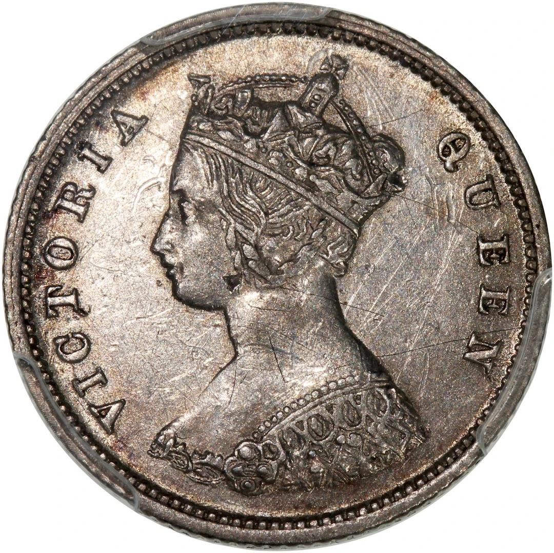 Hong Kong, Victoria, [PCGS AU] 10 cents, 1866, '10 pearls on crown' type