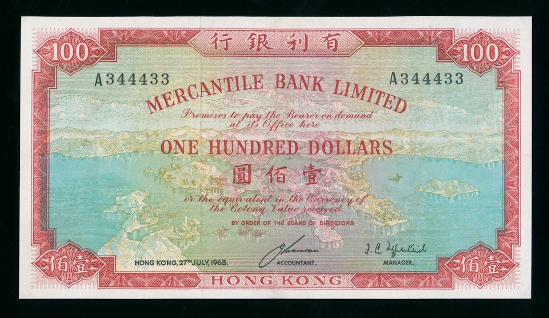Mercantile Bank, Hong Kong, $100, 27.7.1968, serial number A344433