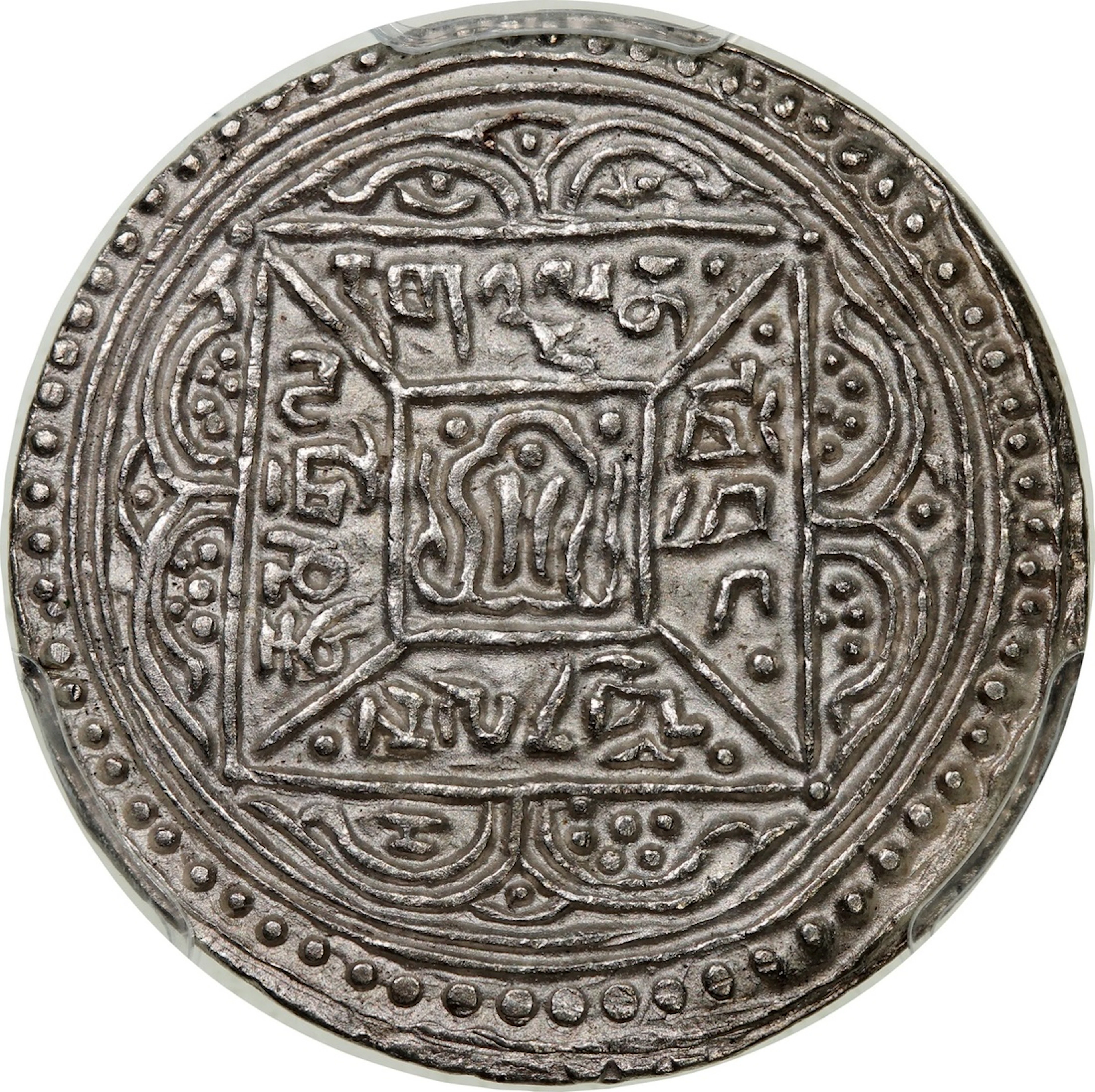 China, Tibet, [PCGS MS62] silver tangka, ND (1910), '10 dots' type, (KM-Y-14)