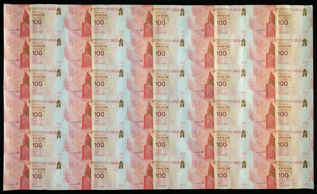 Bank of China, Hong Kong, an uncut sheet of 30x $100, 24.9.2017, prefix
