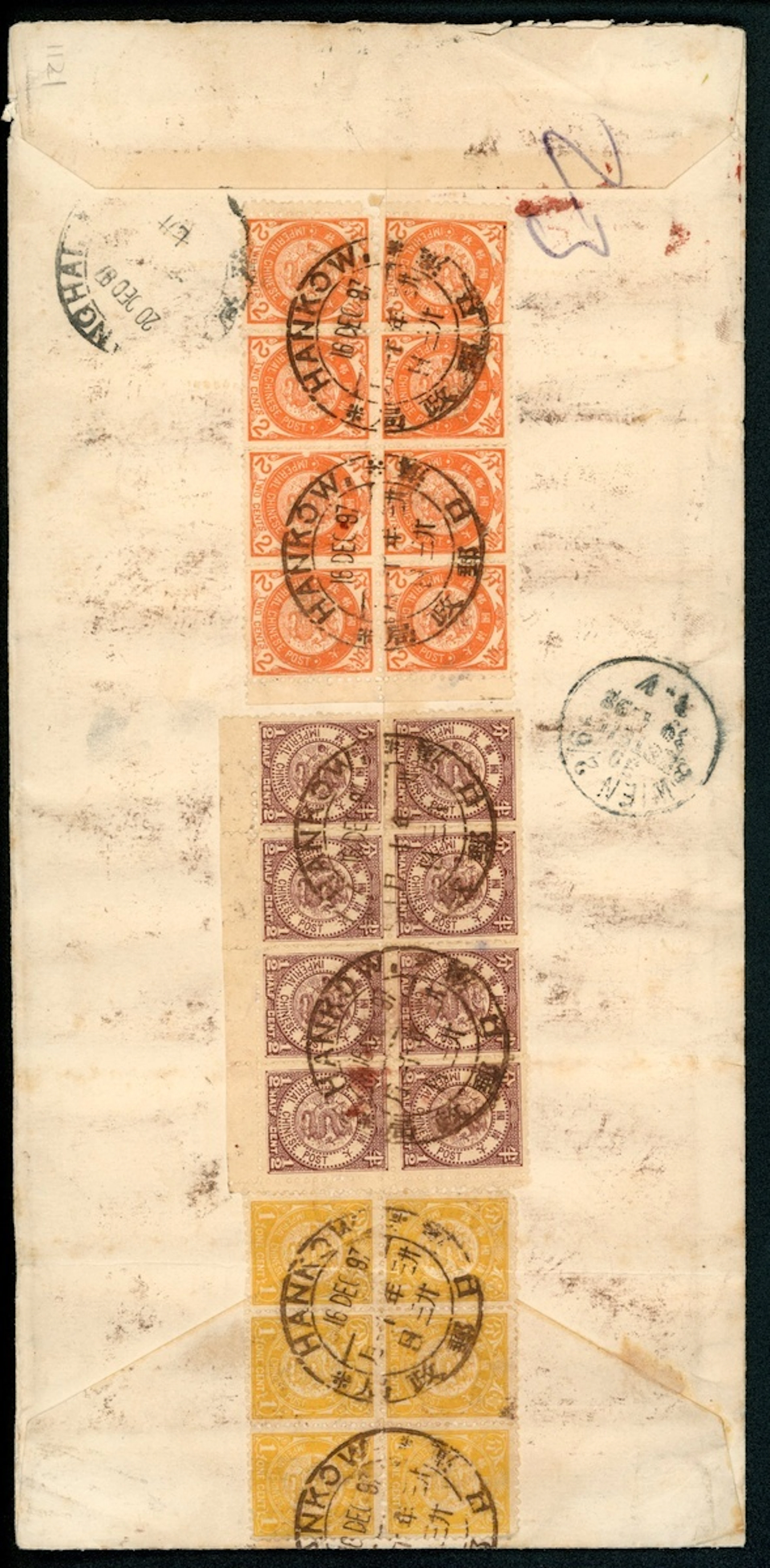 China 1898-1910 Imperial Chinese Post Covers