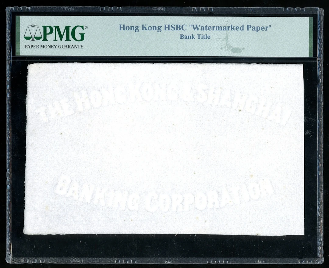 Hongkong & Shanghai Banking Corporation, watermarked deckle paper