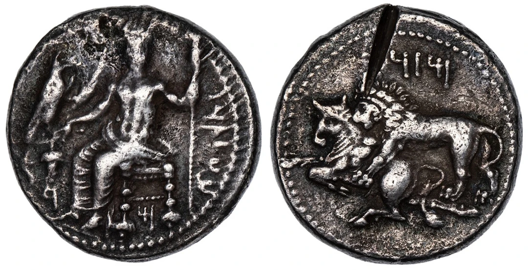 Cilicia, Tarsos, Mazaios as Satrap (361-334 BC), AR Stater, Baaltars