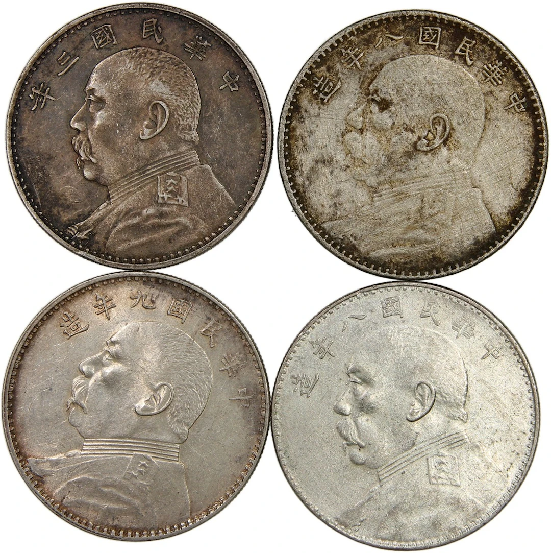 China, Republic, silver dollar (4), including Year 3 (1914), Year