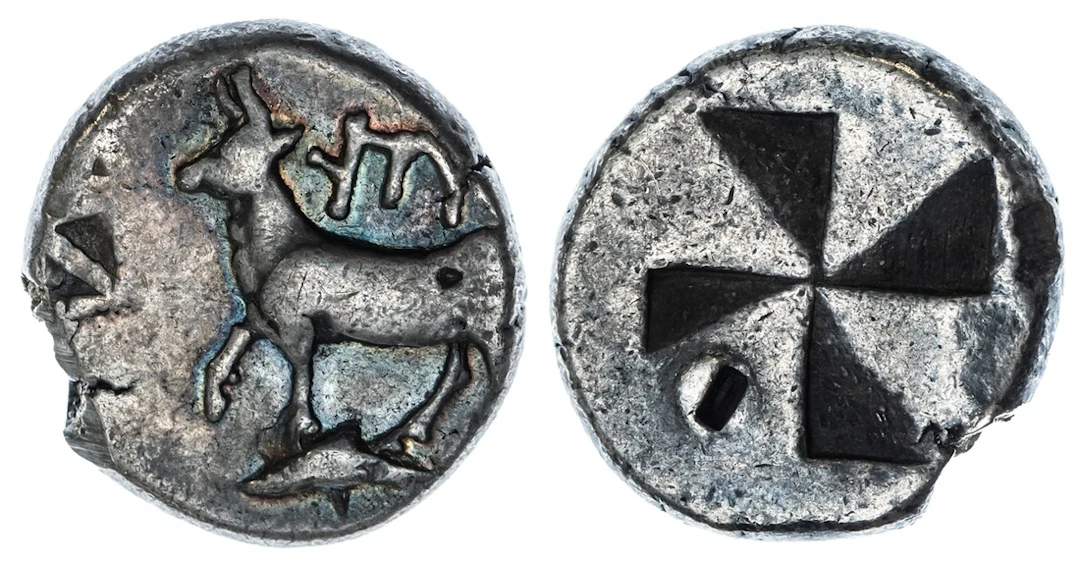 Thrace, Byzantion, AR Siglos, struck c. 340-320 BC, bull standing