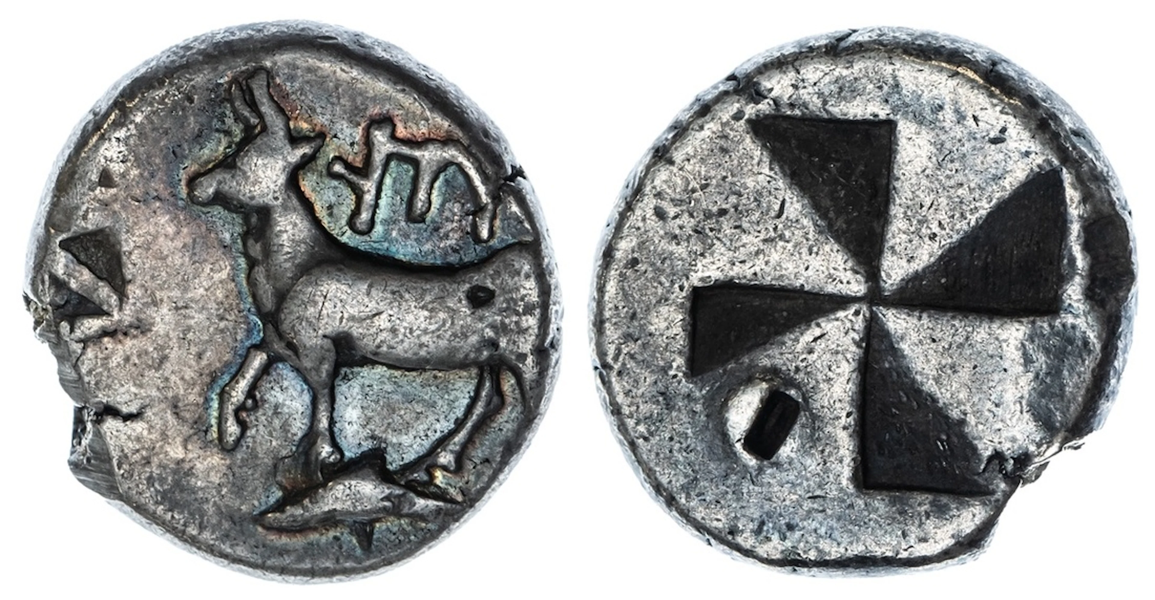 Thrace, Byzantion, AR Siglos, struck c. 340-320 BC, bull standing