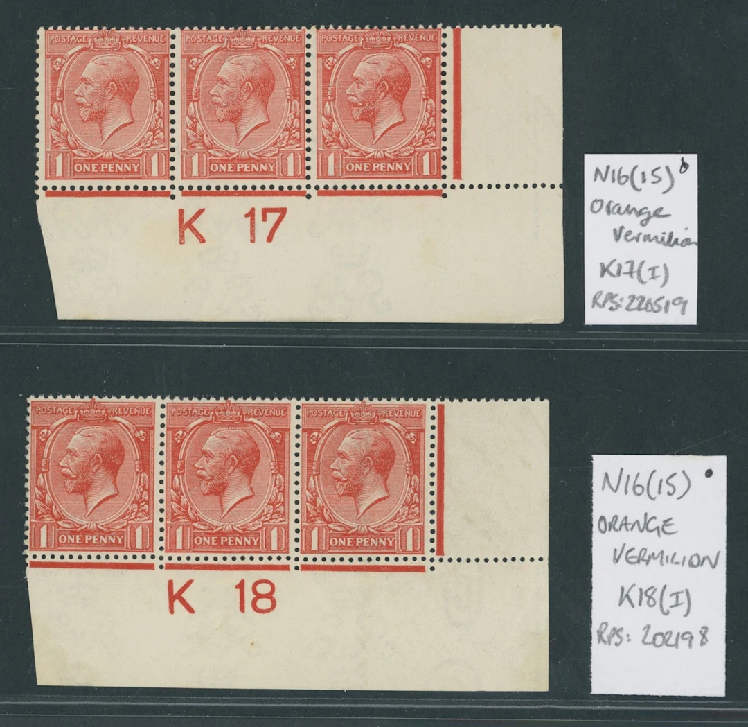 Great Britain King George V 1912-24, Watermark Simple Cypher 1d. orange-vermilio