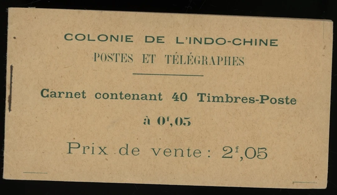 Indo-China French Indo-Chinese Post Office 1907 Native Women issue