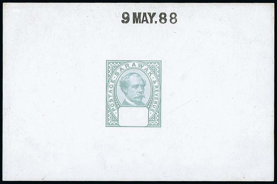 Sarawak 1888-97 "postage & revenue" Issue Die Proofs Master with blank